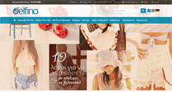 Desktop Screenshot of delfino.gr